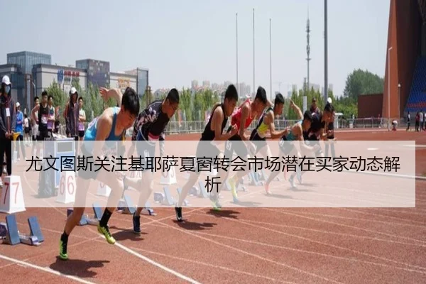 img_1780500240720_76_1_371.jpg